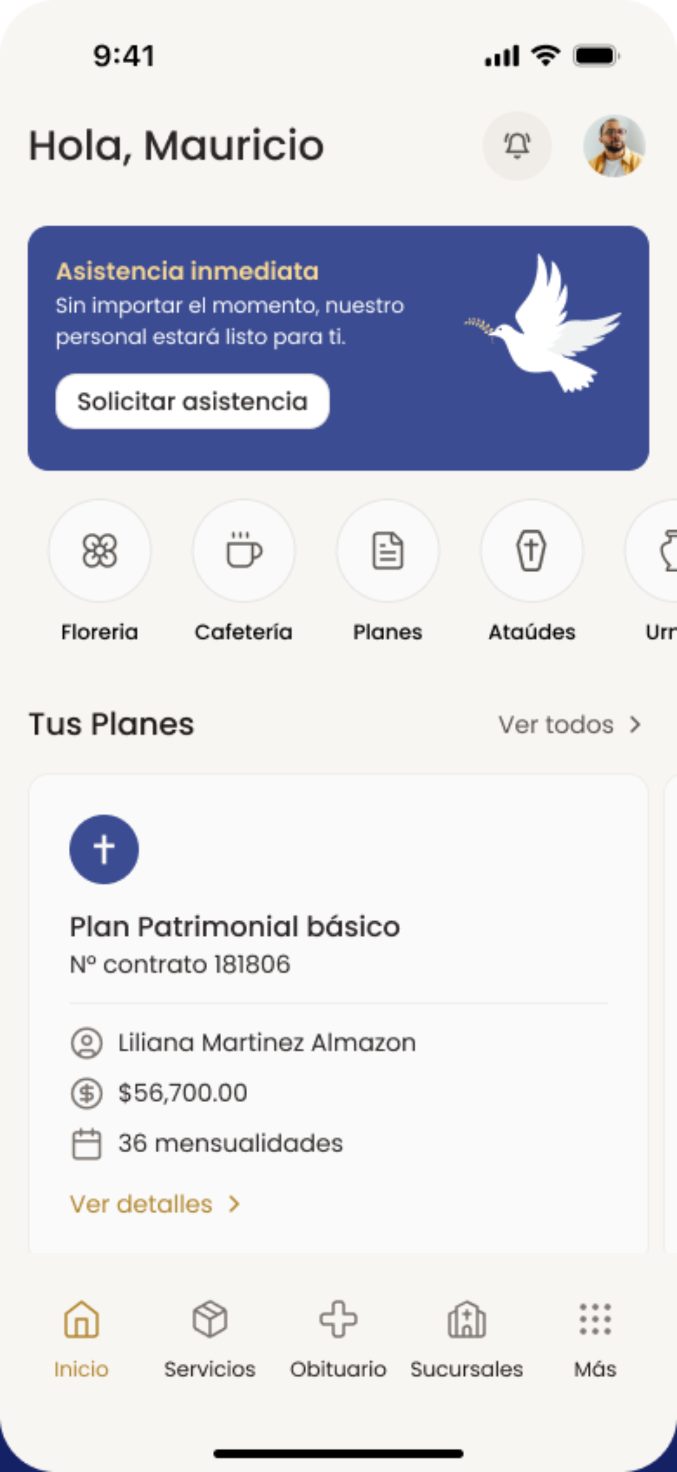 App screen